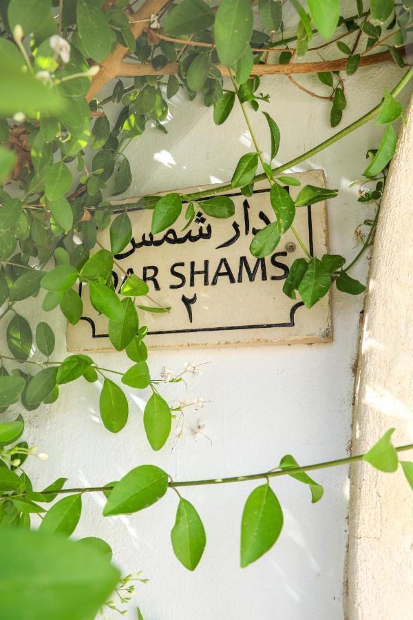 Dar Shams Daire Erriadh Dış mekan fotoğraf